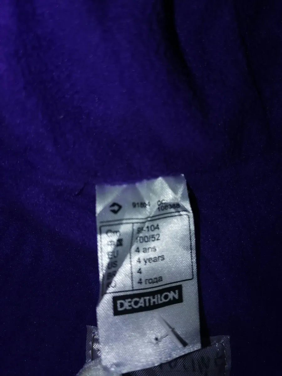 Kids' Light Jacket – Size 4 Years