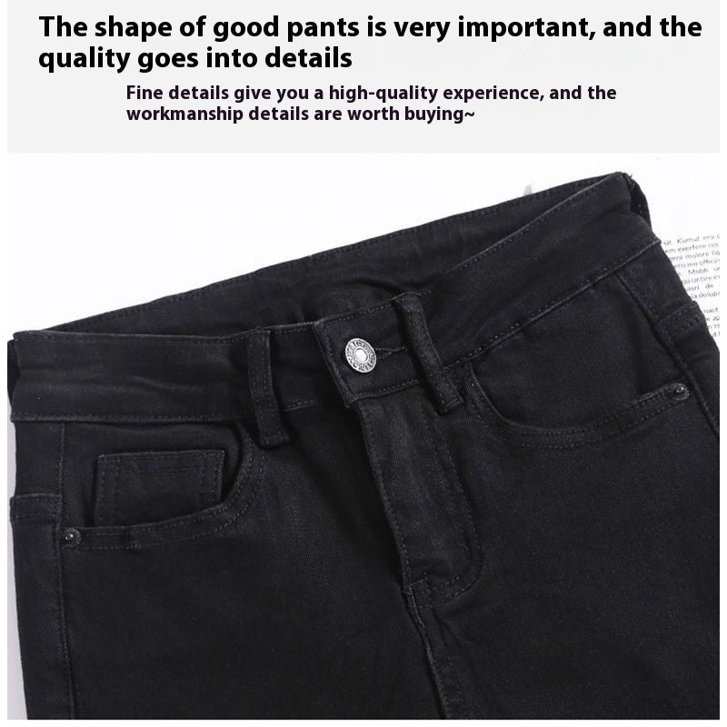 Black High Waist Stretch Small Straight Jeans