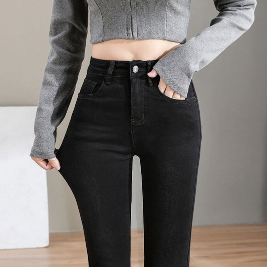 Black High Waist Stretch Small Straight Jeans
