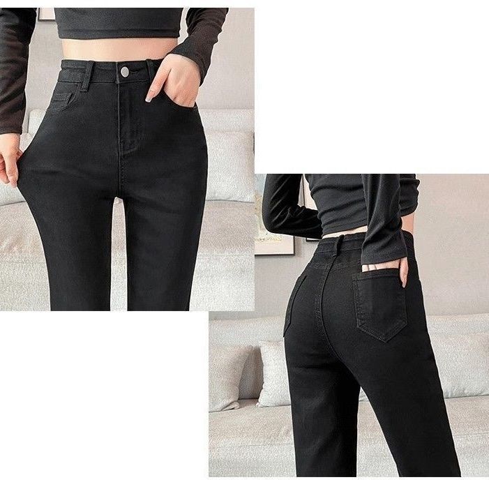 Black High Waist Stretch Small Straight Jeans