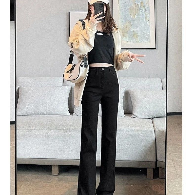 Black High Waist Stretch Small Straight Jeans